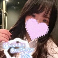仲良しさんお礼?