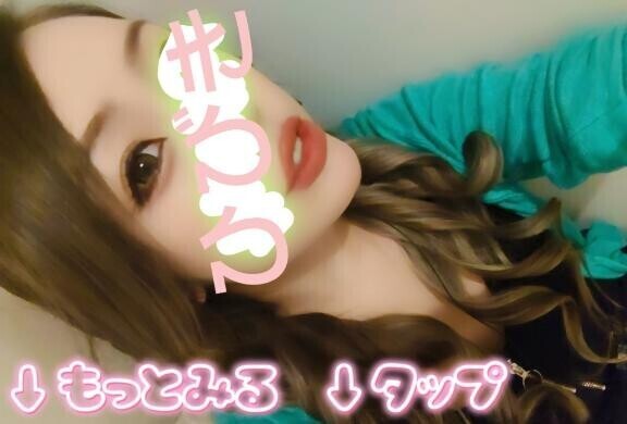 ?興奮度MAX????
