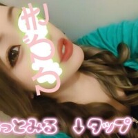 ?興奮度MAX????
