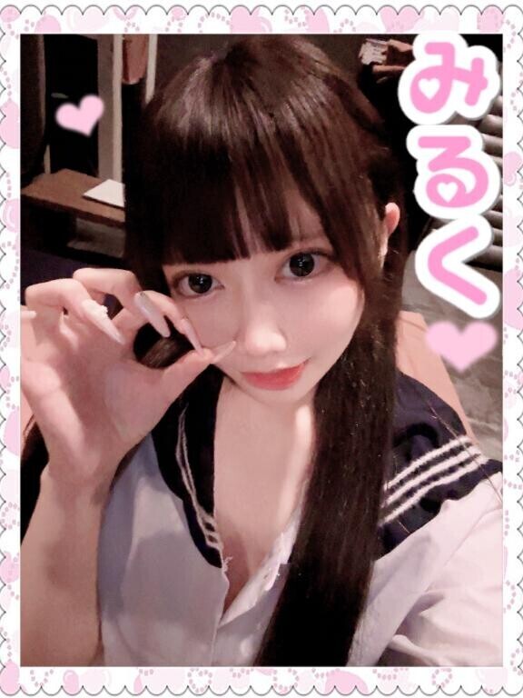 すけべ顔