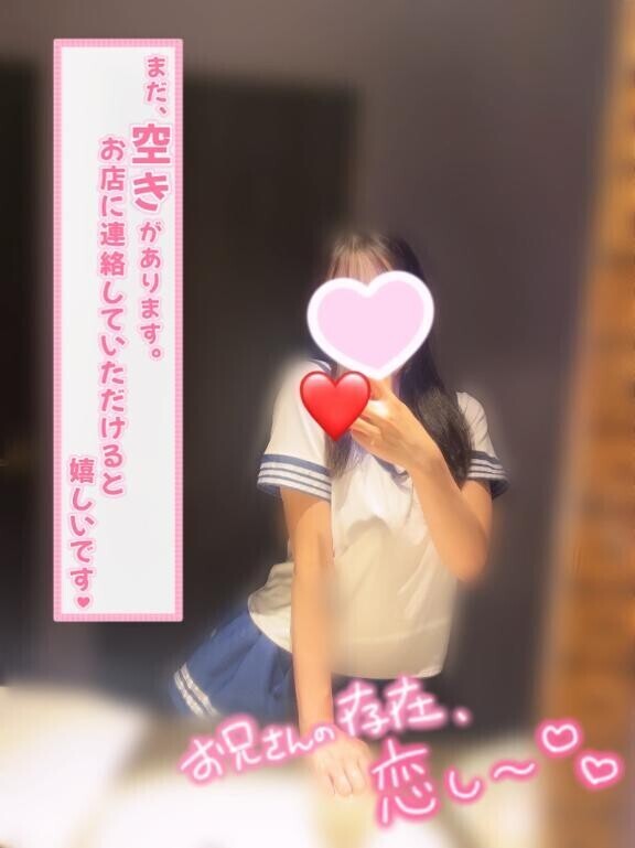 久しぶり！！