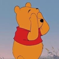 にな