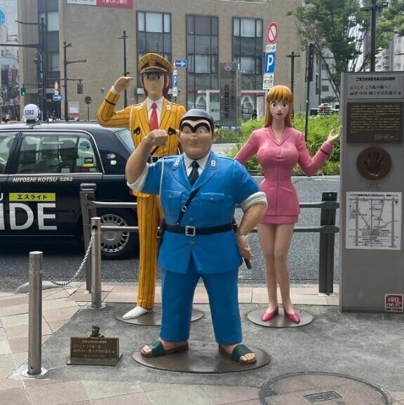 ?