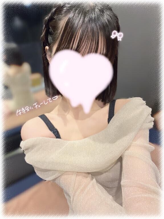 甘い甘いのっ??