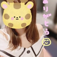 しらゆき