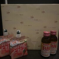 ?仲良しのお兄さん?