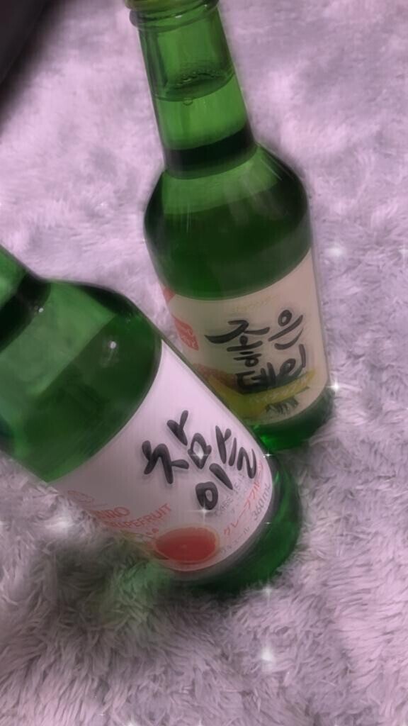 変更です??