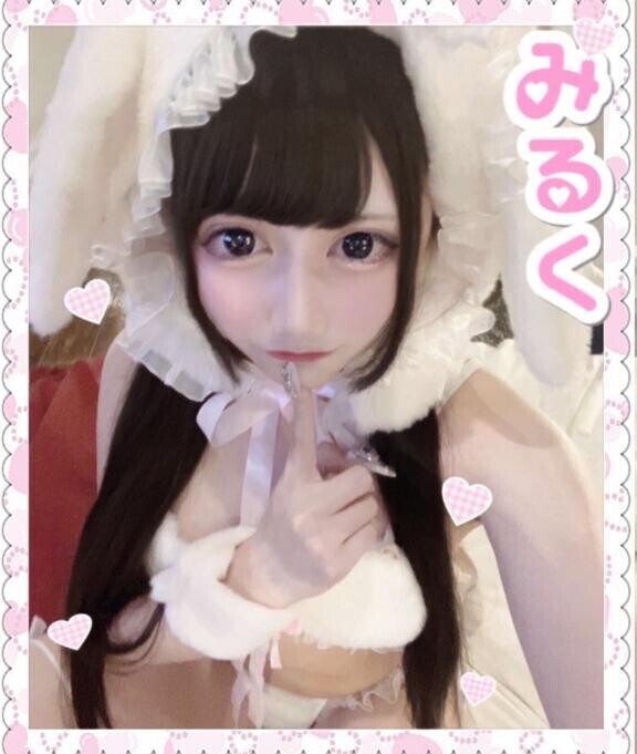 もっともっと?