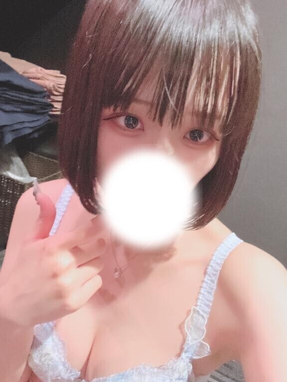 出勤?