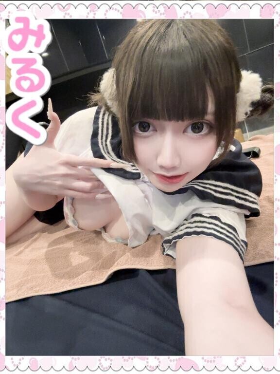 何度だって受け止めてあげる?