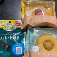 くれあ