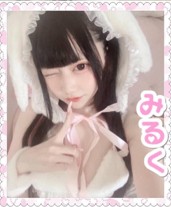 ちょっとだけ甘えさせて?