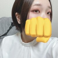 おはよ?