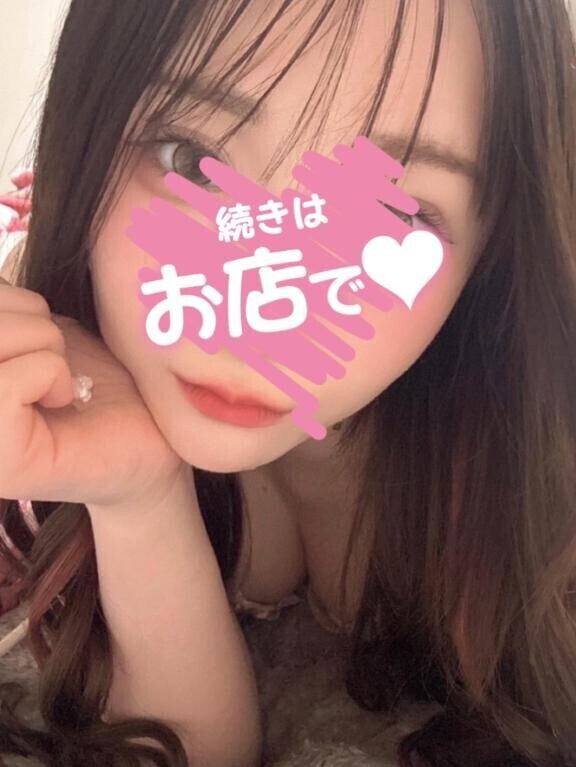 本日出勤します！
