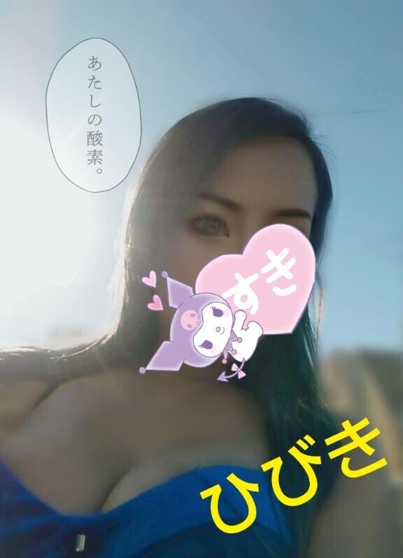 ?素直が一番すき???