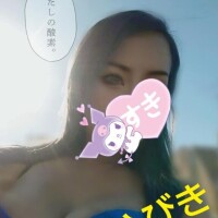 ?素直が一番すき???