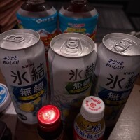 らら