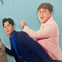 ちはる
