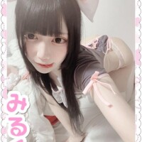 みるく