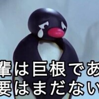ちひろ