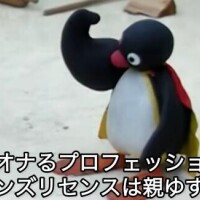 ちひろ
