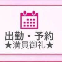らら
