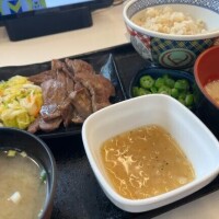 めしてろ?