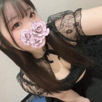 はる