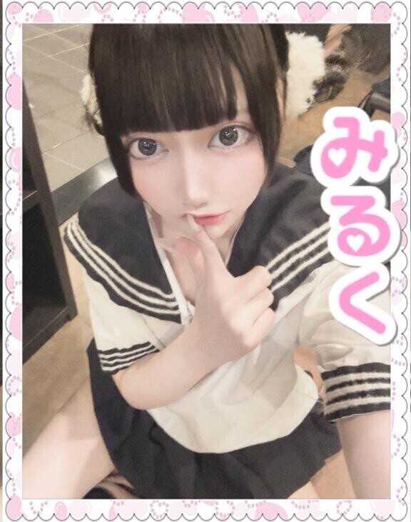 突き合う？?