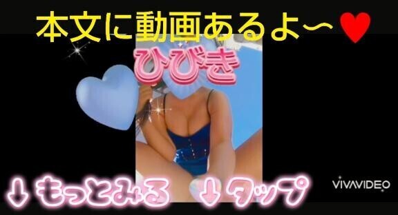 ????【私はこんな人??】続き‥↓??