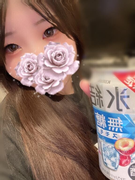 ?退勤?