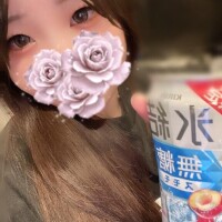 はる