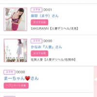 ゆい