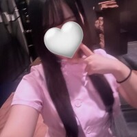 める