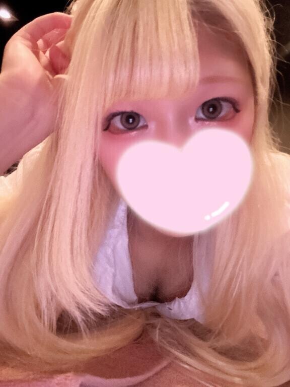 しゅ！