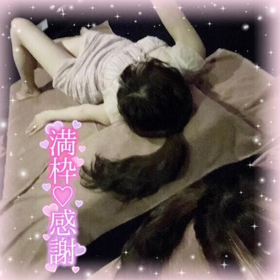 明日から8月だ?
