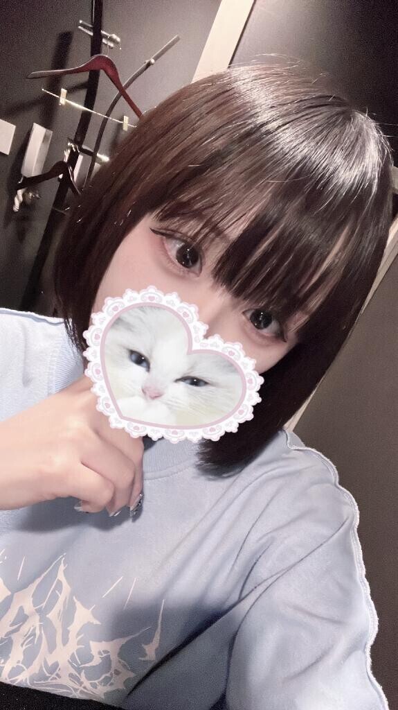 出勤?