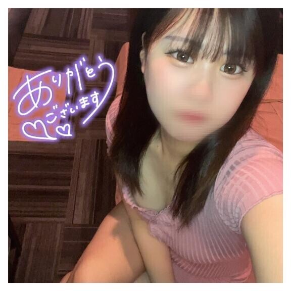 かんしゃしてます