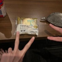 ?  お礼?  新規様  なんとゆー共通?   ?