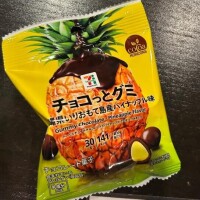 とあ