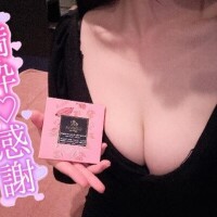 満枠ありがと?