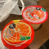 める