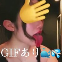今日はここまで??gifあり??