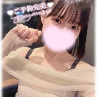 3日?ありがとう