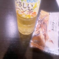 あみ