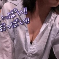 明日いるよ?