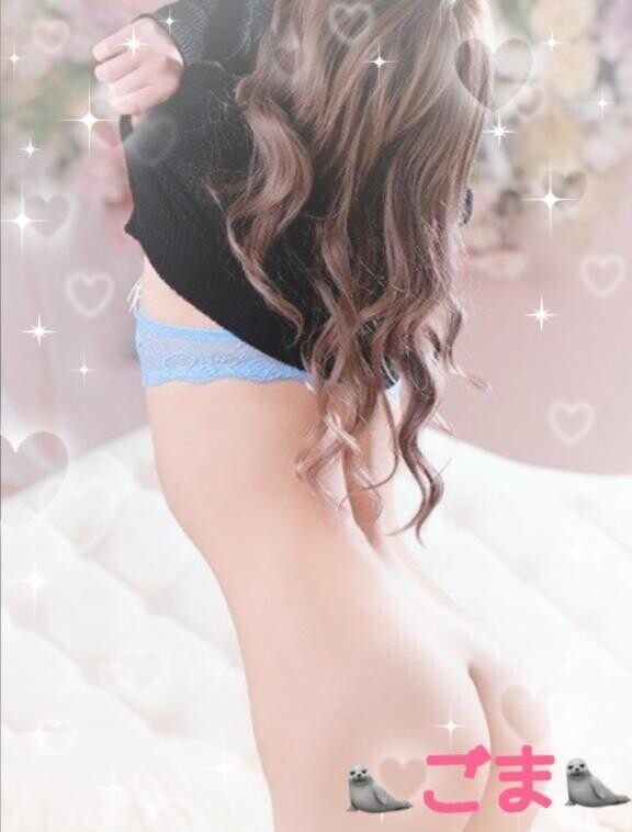 久しぶりに！