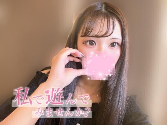 ?完全復活?