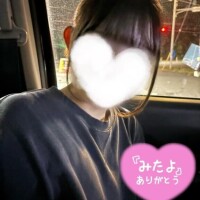 こゆき