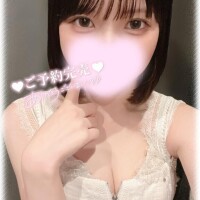 14日?ありがとう
